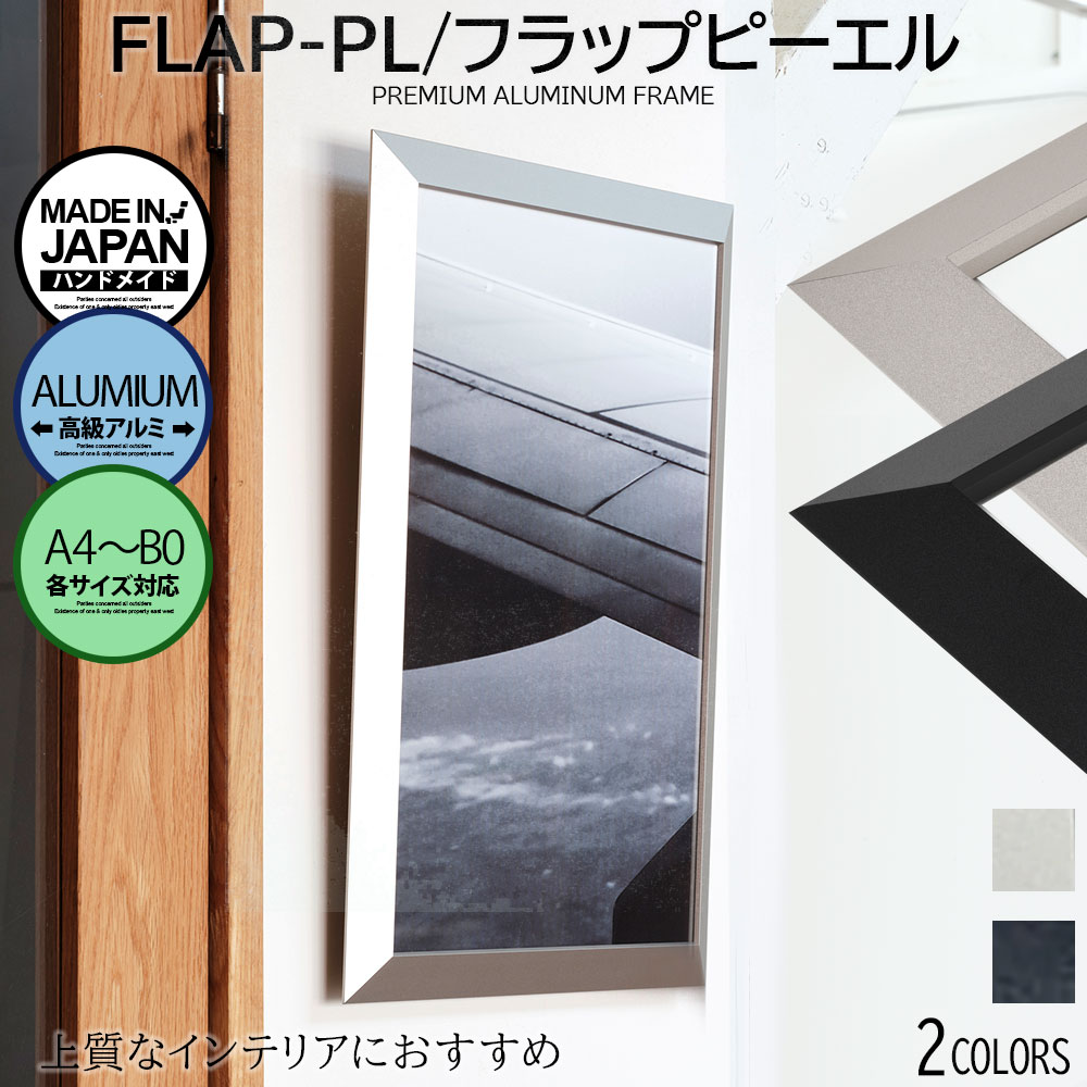 蝋燭貼り出しで、おお座敷に癒しを。