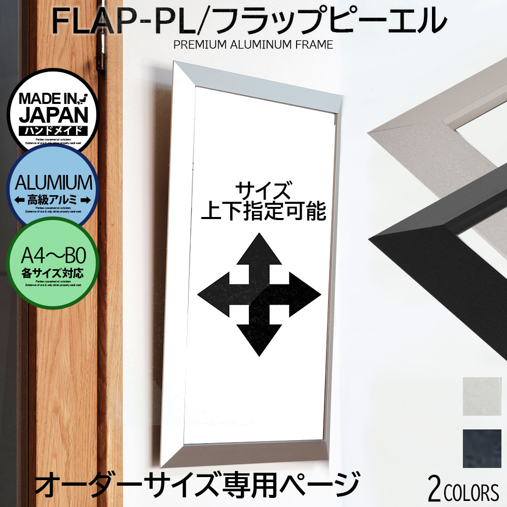 蝋燭貼り出しで、おお座敷に癒しを。