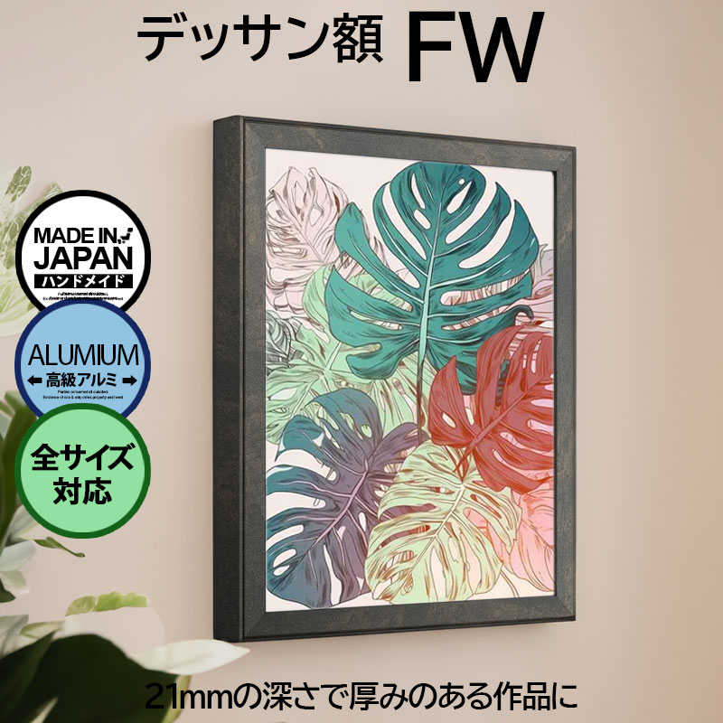 蝋燭お知らせで、おお部屋に癒しを。 画材-額縁-文房具・事務用品