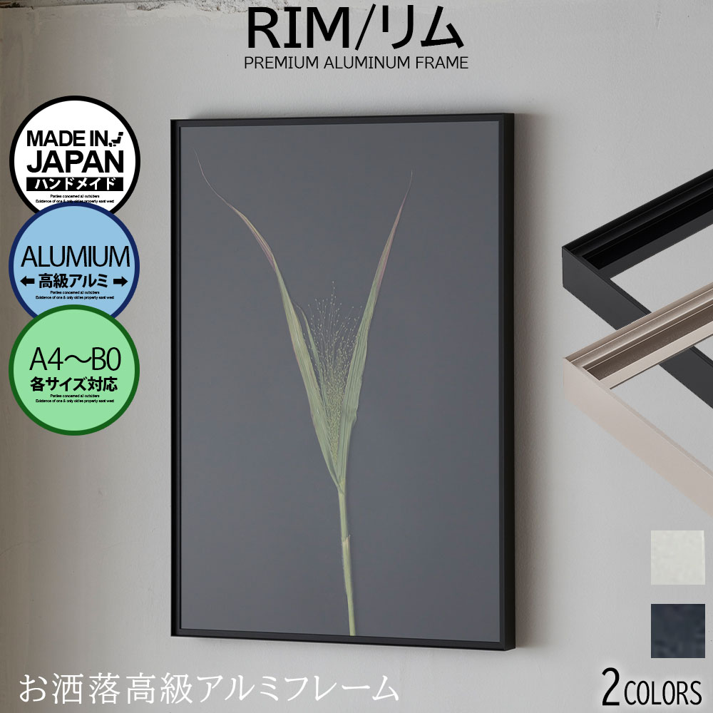 蝋燭貼り出しで、お御部屋に癒しを。