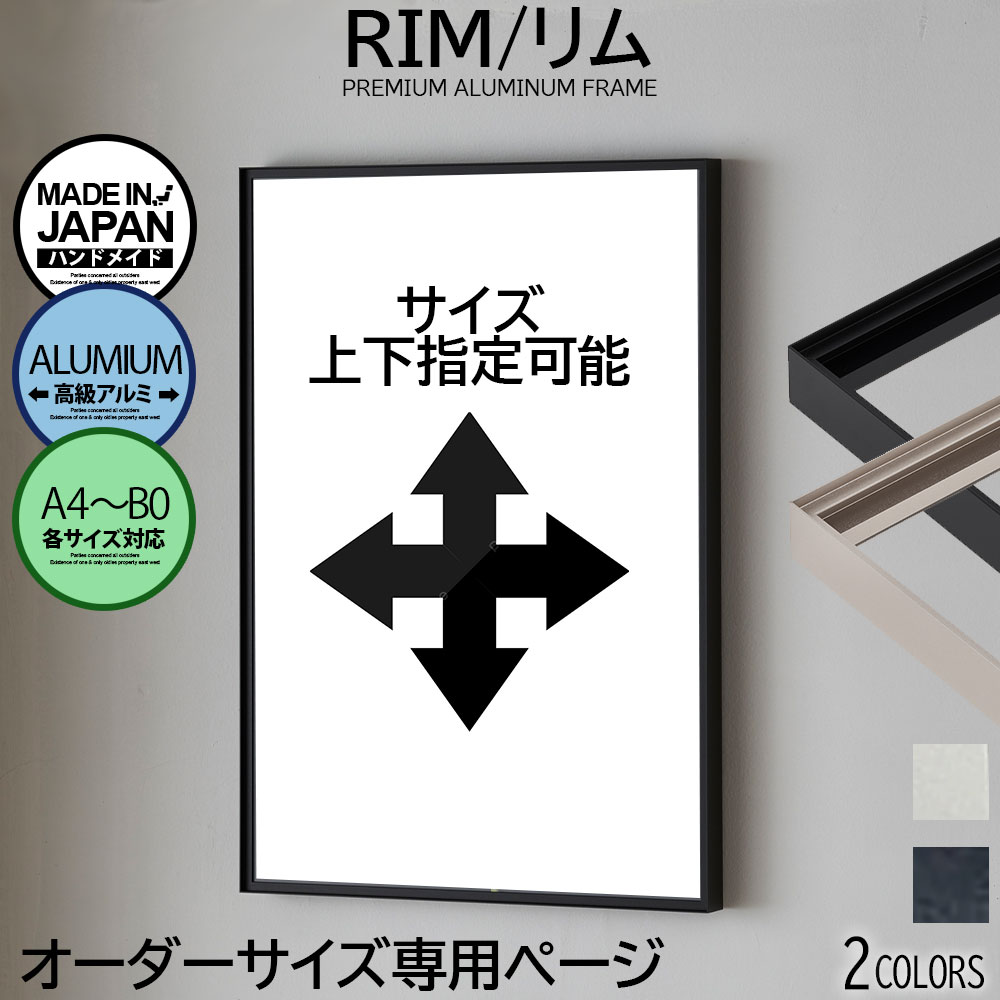 蝋燭お知らせで、おお部屋に癒しを。 日用品雑貨・文房具・手芸-額縁-画材