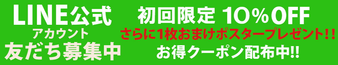 楽天市場】絵画 インテリア 北欧 ポスター フォト フレーム おしゃれ