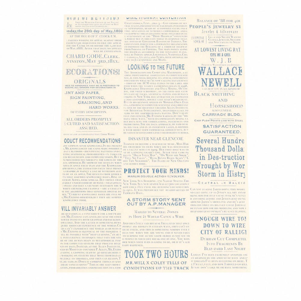 楽天市場 ポスター B2サイズ 約51x73cm 選べる用紙 大きさ インテリア オシャレ ファッション ポスター フォト アート モダン シンプル お洒落 カフェ 北欧 英字新聞 メッセージ ブルー 青 Cafe 英語 上品 アメリカ インテリア ファッションポスター