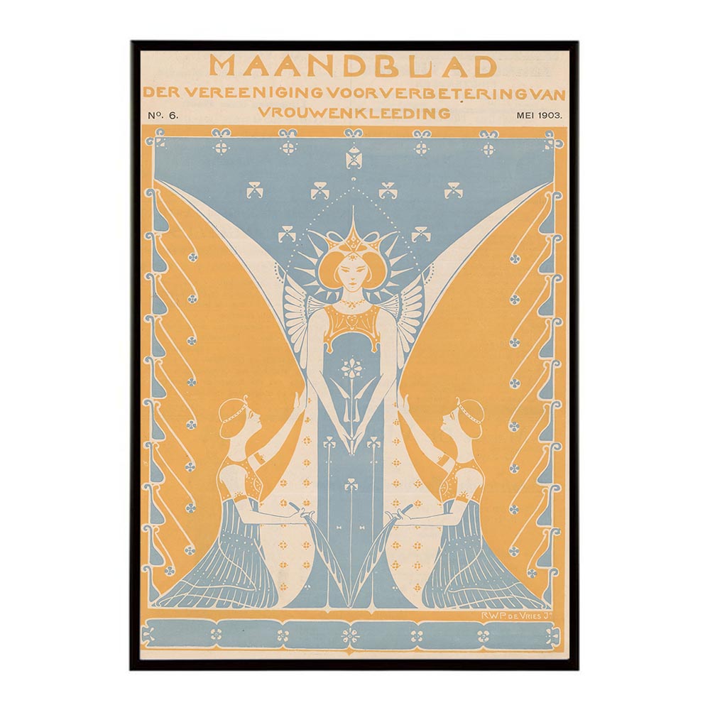 楽天市場】Vintage Poster/ヴィンテージポスター フレーム付き Verner