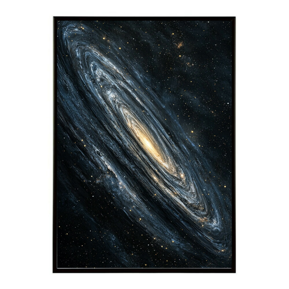 B2サイズ（約51x73cm）】【lm-poster-445】【フレーム付き】宇宙