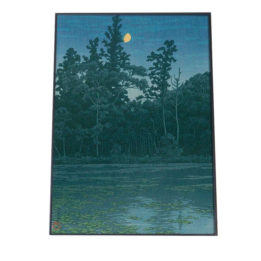 川瀬巴水 かわせはすい 浮世絵 ポスター 32三宝寺池 複製 レプリカ 名画 デジタルリマスター レトロ絵画 絵師 インテリア おしゃれ アート a0 a1 a2 a3 a4 b0 b1 b2 b3 b4 縦【bn-poster-134】