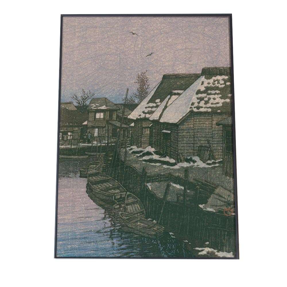 【楽天市場】川瀬巴水 かわせはすい 浮世絵 ポスター 48浦安の残雪 複製 レプリカ 名画 デジタルリマスター レトロ絵画 絵師 インテリア ...