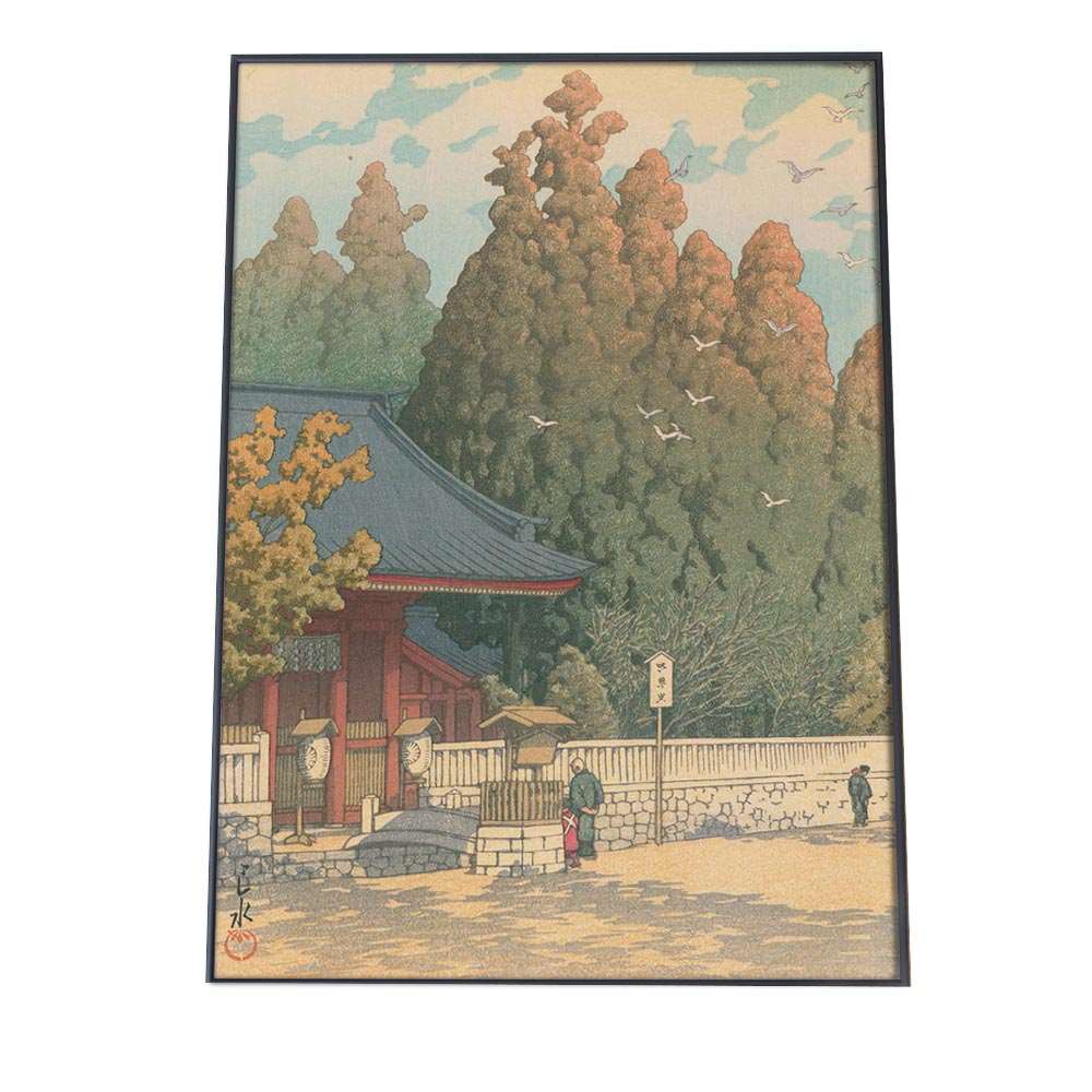 【楽天市場】川瀬巴水 かわせはすい ポスター 42静岡 浅間神社 複製 レプリカ 名画 デジタルリマスター レトロ絵画 絵師 浮世絵 和 日本 ...