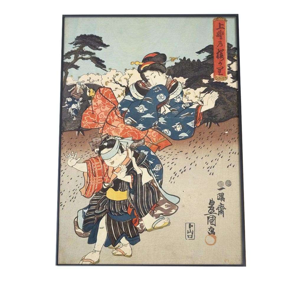 楽天市場】掛け軸／掛軸 飛鯉（田上芳泉）【送料無料】【代引き