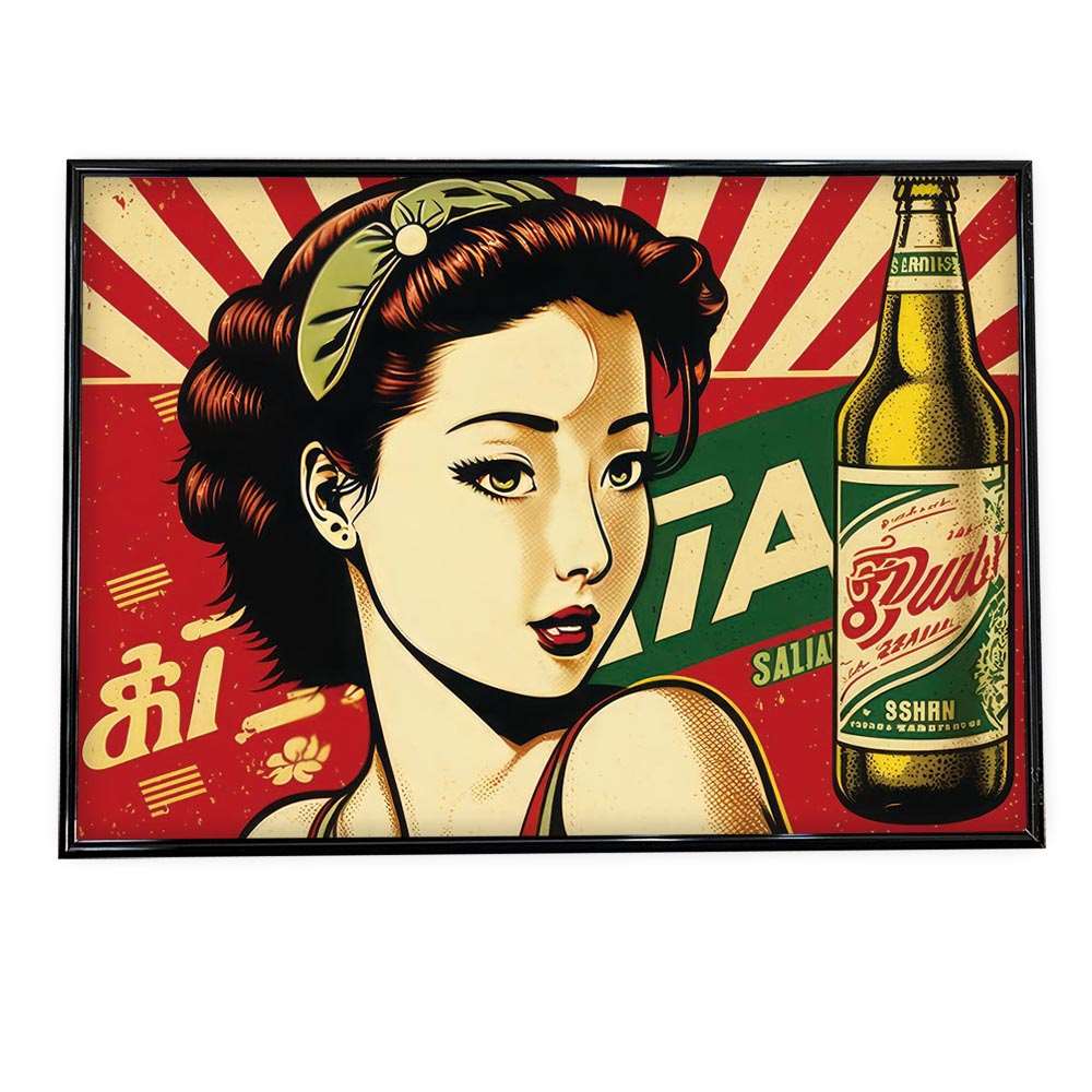 楽天市場】昭和 レトロ アートプリント ポスター インテリア おしゃれ