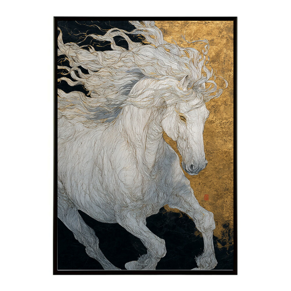 ポスター 馬 アートポスター おしゃれ 絵画 風 イラスト 日本画 浮世絵 風 インテリア 壁掛け モダン 和モダン リビング 玄関 寝室インテリア おしゃれ プリントポスター フォト イラスト お洒落 特大 大きい【km-poster-1212】