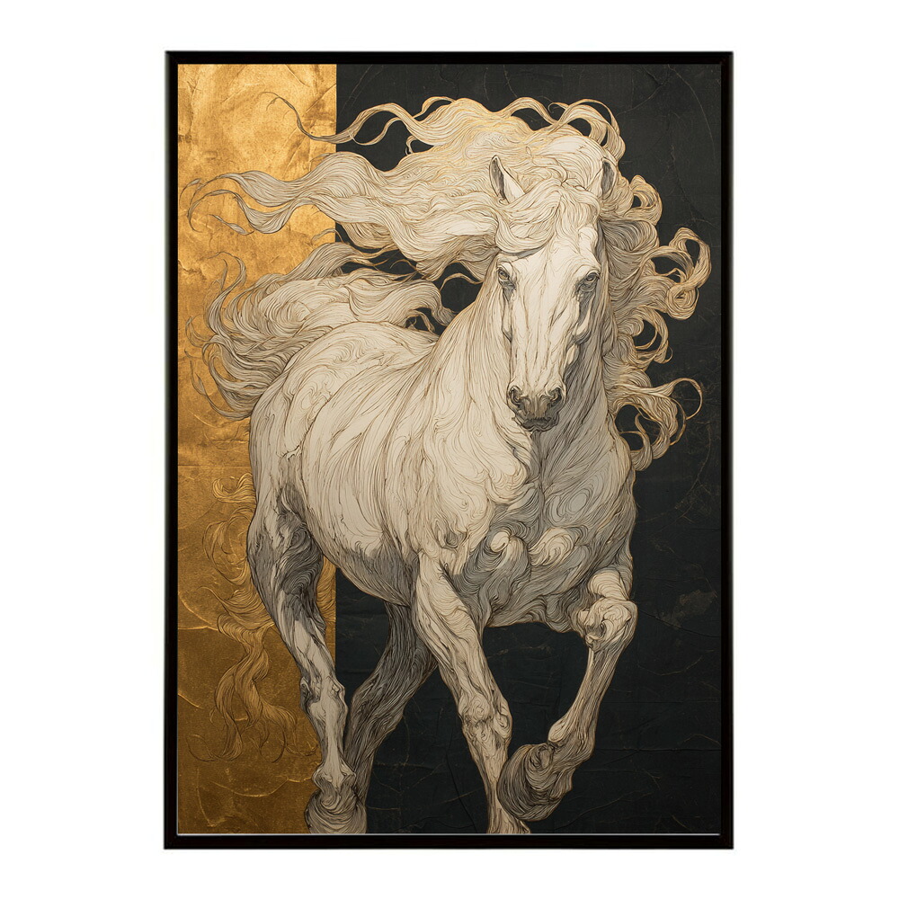 ポスター 馬 アートポスター おしゃれ 絵画 風 イラスト 日本画 浮世絵 風 インテリア 壁掛け モダン 和モダン リビング 玄関 寝室インテリア おしゃれ プリントポスター フォト イラスト お洒落 特大 大きい【km-poster-1226】