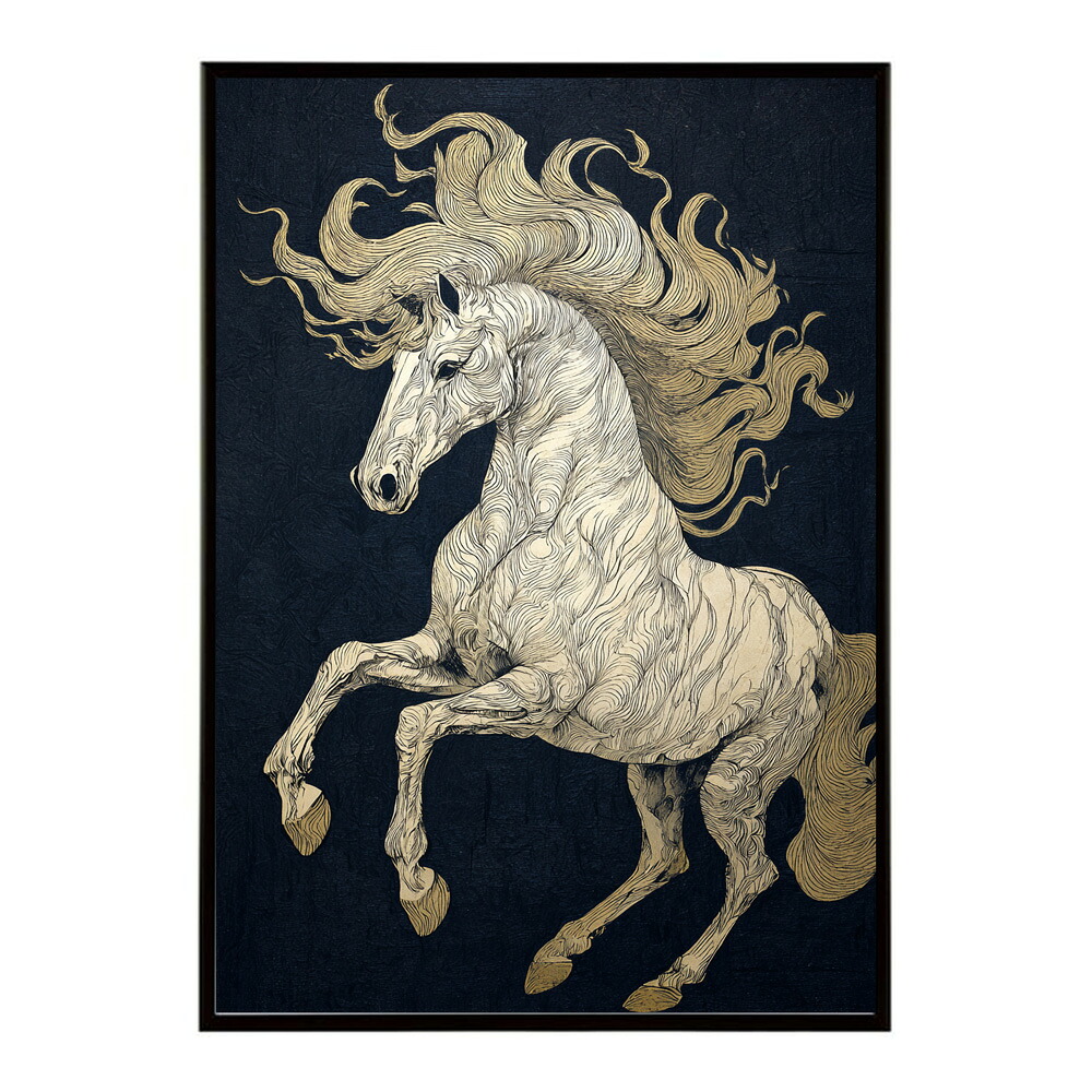 ポスター 馬 アートポスター おしゃれ 絵画 風 イラスト 日本画 浮世絵 風 インテリア 壁掛け モダン 和モダン リビング 玄関 寝室インテリア おしゃれ プリントポスター フォト イラスト お洒落 特大 大きい【km-poster-1257】