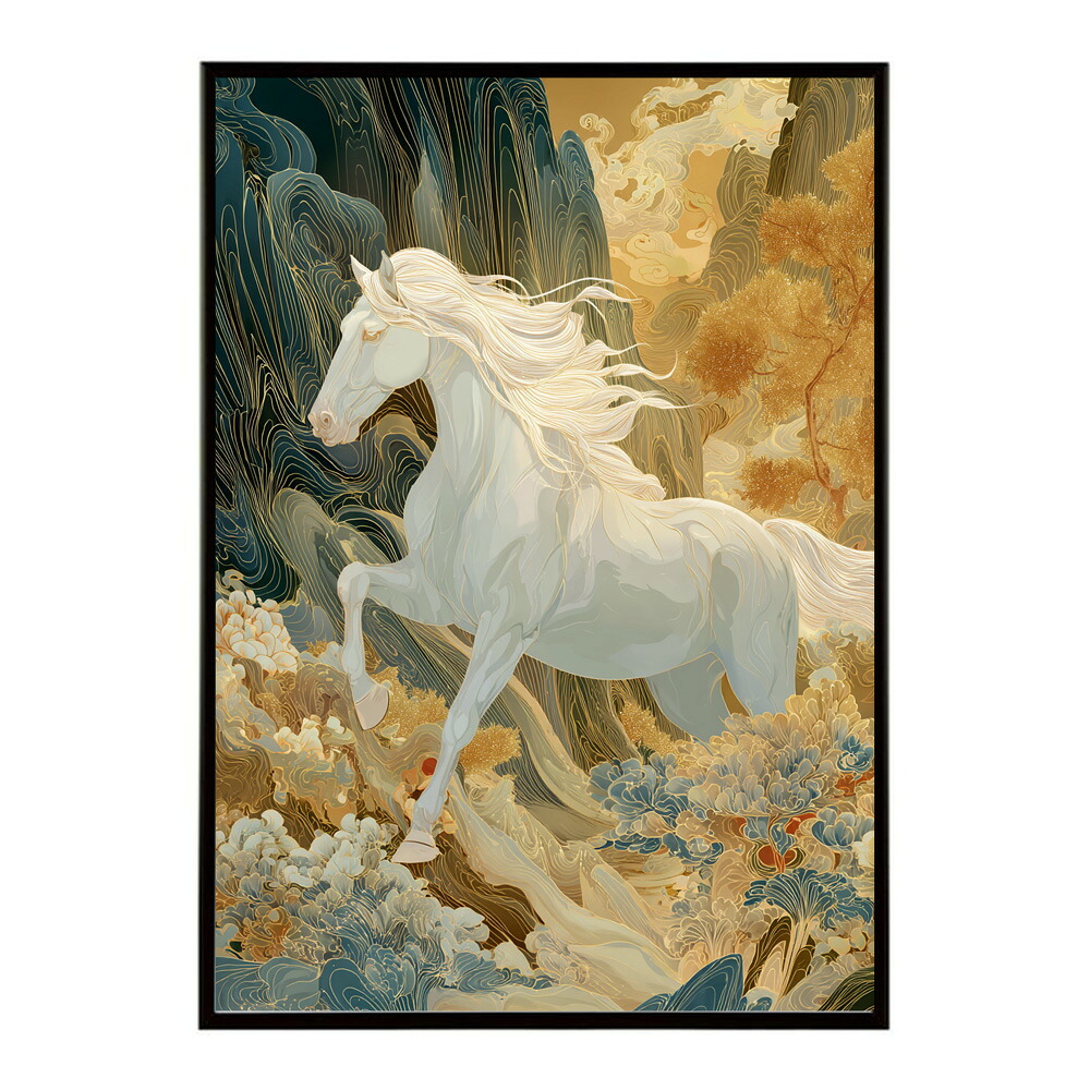 ポスター 馬 アートポスター おしゃれ 絵画 風 イラスト 日本画 浮世絵 風 インテリア 壁掛け モダン 和モダン リビング 玄関 寝室インテリア おしゃれ プリントポスター フォト イラスト お洒落 特大 大きい【km-poster-1364】