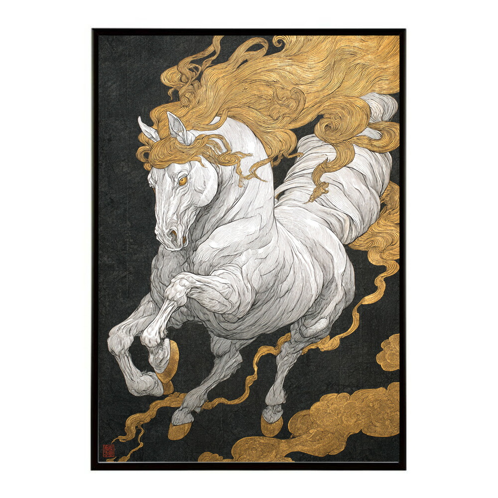 ポスター 馬 アートポスター おしゃれ 絵画 風 イラスト 日本画 浮世絵 風 インテリア 壁掛け モダン 和モダン リビング 玄関 寝室インテリア おしゃれ プリントポスター フォト イラスト お洒落 特大 大きい【km-poster-1371】