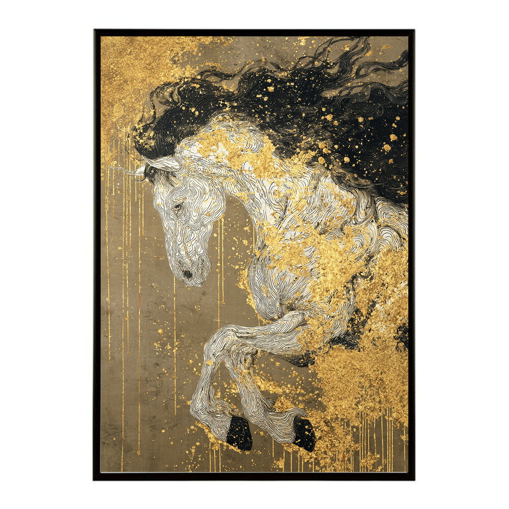 ポスター 馬 アートポスター おしゃれ 絵画 風 イラスト 日本画 浮世絵 風 インテリア 壁掛け モダン 和モダン リビング 玄関 寝室インテリア おしゃれ プリントポスター フォト イラスト お洒落 特大 大きい【km-poster-1388】 9,725円
