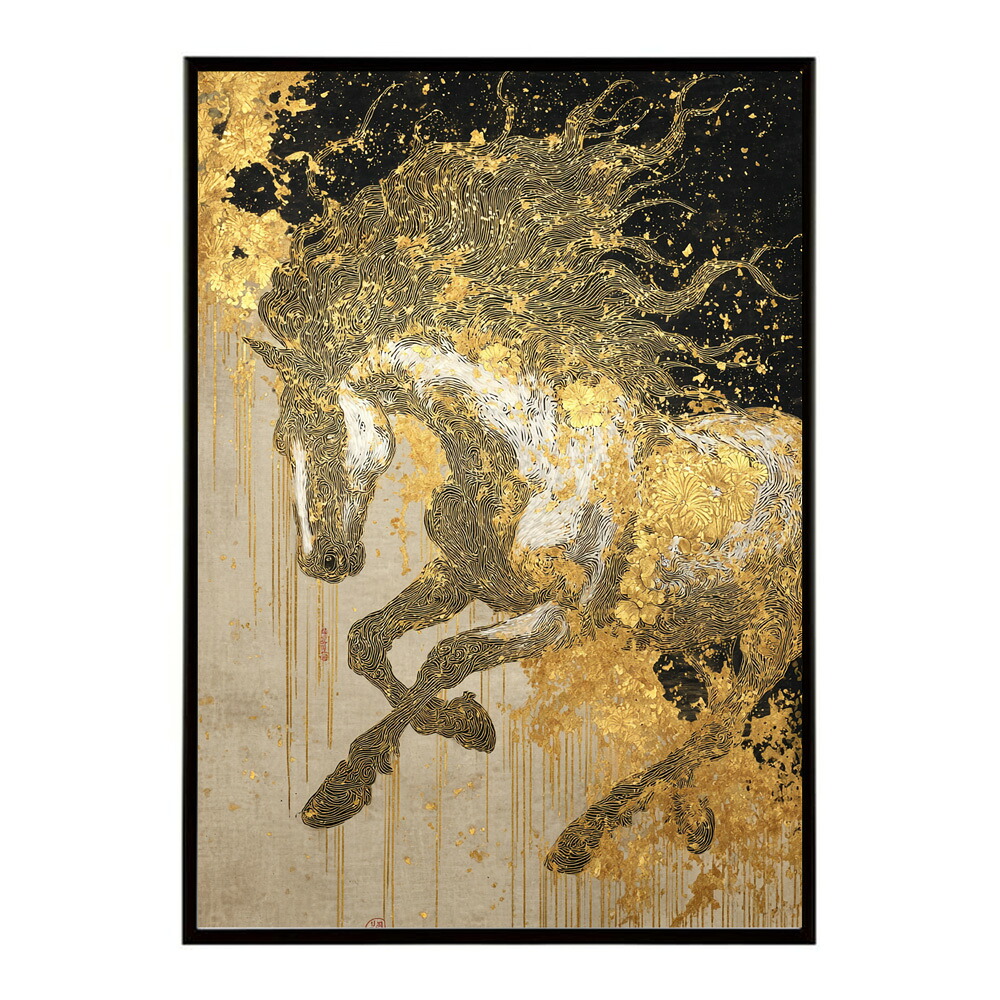 ポスター 馬 アートポスター おしゃれ 絵画 風 イラスト 日本画 浮世絵 風 インテリア 壁掛け モダン 和モダン リビング 玄関 寝室インテリア おしゃれ プリントポスター フォト イラスト お洒落 特大 大きい【km-poster-1395】 10,142円