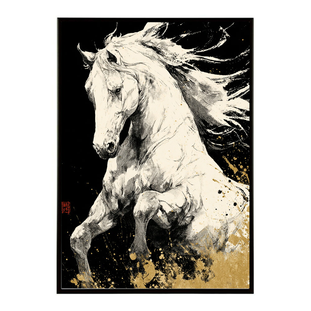 ポスター 馬 アートポスター おしゃれ 絵画 風 イラスト 日本画 浮世絵 風 インテリア 壁掛け モダン 和モダン リビング 玄関 寝室インテリア おしゃれ プリントポスター フォト イラスト お洒落 特大 大きい【km-poster-1536】