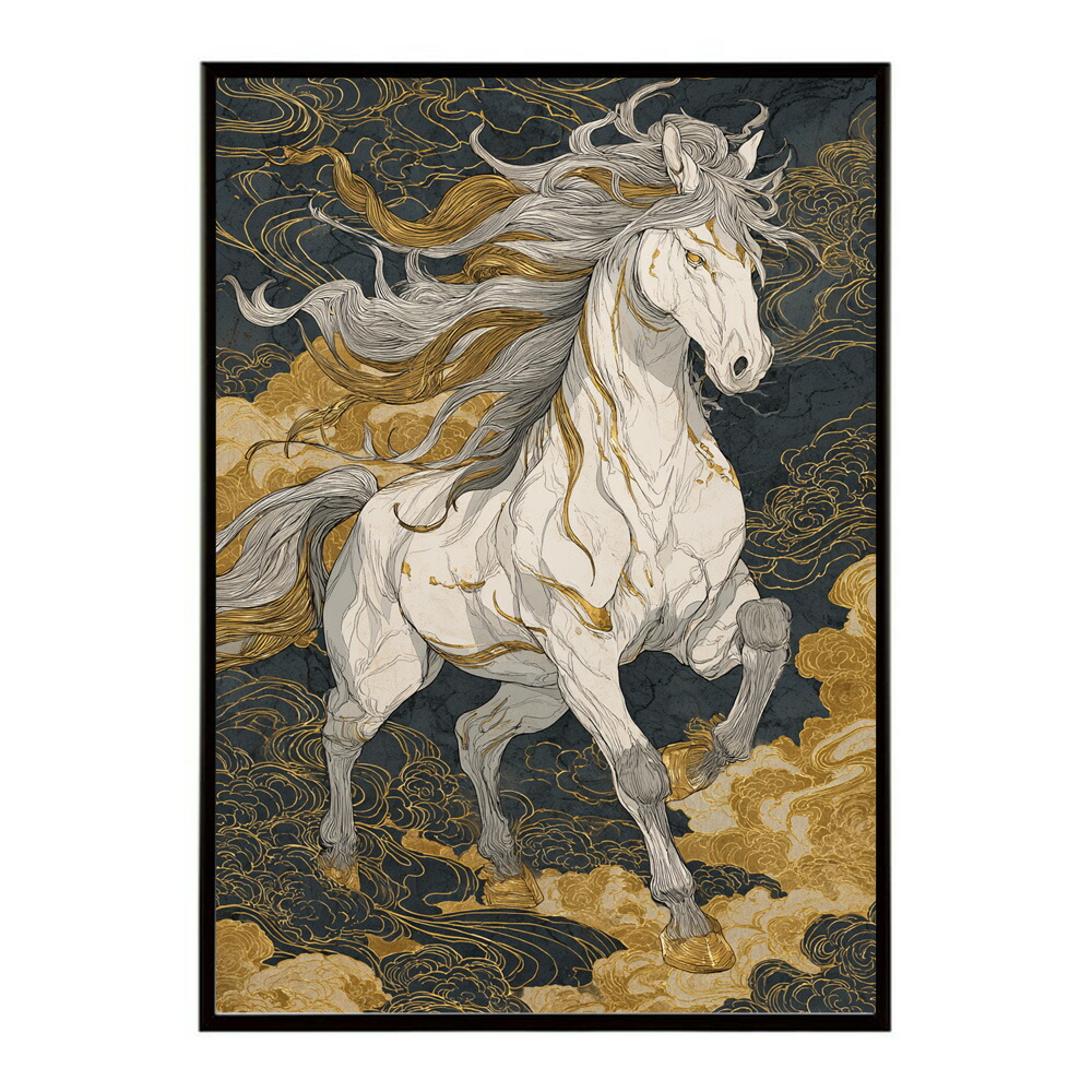 ポスター 馬 アートポスター おしゃれ 絵画 風 イラスト 日本画 浮世絵 風 インテリア 壁掛け モダン 和モダン リビング 玄関 寝室インテリア おしゃれ プリントポスター フォト イラスト お洒落 特大 大きい【km-poster-1584】