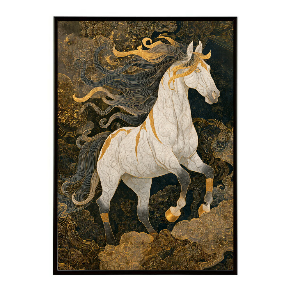ポスター 馬 アートポスター おしゃれ 絵画 風 イラスト 日本画 浮世絵 風 インテリア 壁掛け モダン 和モダン リビング 玄関 寝室インテリア おしゃれ プリントポスター フォト イラスト お洒落 特大 大きい【km-poster-1588】