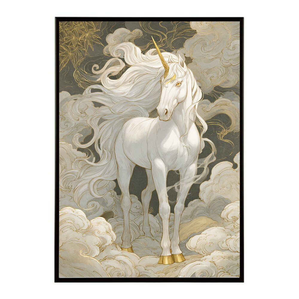 ポスター 馬 アートポスター おしゃれ 絵画 風 イラスト 日本画 浮世絵 風 インテリア 壁掛け モダン 和モダン リビング 玄関 寝室インテリア おしゃれ プリントポスター フォト イラスト お洒落 特大 大きい【km-poster-1621】