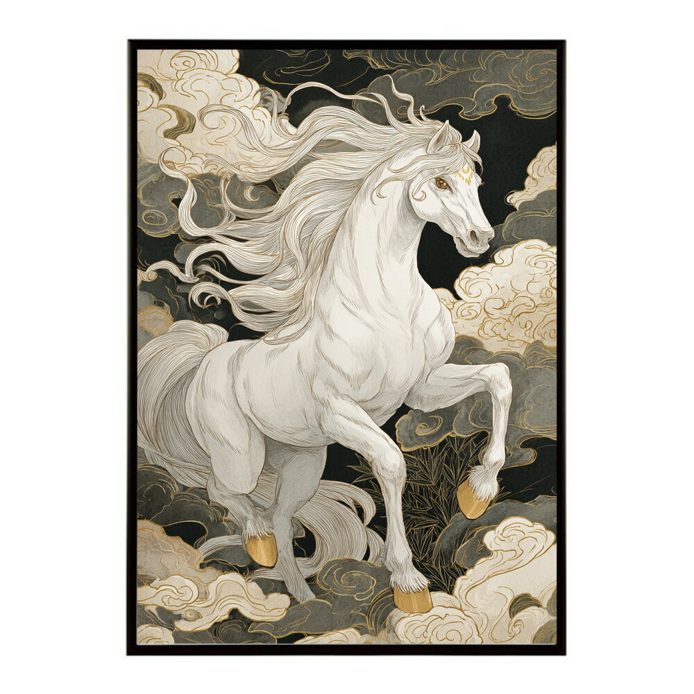 ポスター 馬 アートポスター おしゃれ 絵画 風 イラスト 日本画 浮世絵 風 インテリア 壁掛け モダン 和モダン リビング 玄関 寝室インテリア おしゃれ プリントポスター フォト イラスト お洒落 特大 大きい【km-poster-1633】