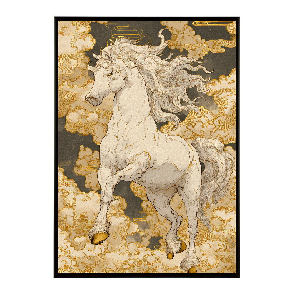 ポスター 馬 アートポスター おしゃれ 絵画 風 イラスト 日本画 浮世絵 風 インテリア 壁掛け モダン 和モダン リビング 玄関 寝室インテリア おしゃれ プリントポスター フォト イラスト お洒落 特大 大きい【km-poster-1638】