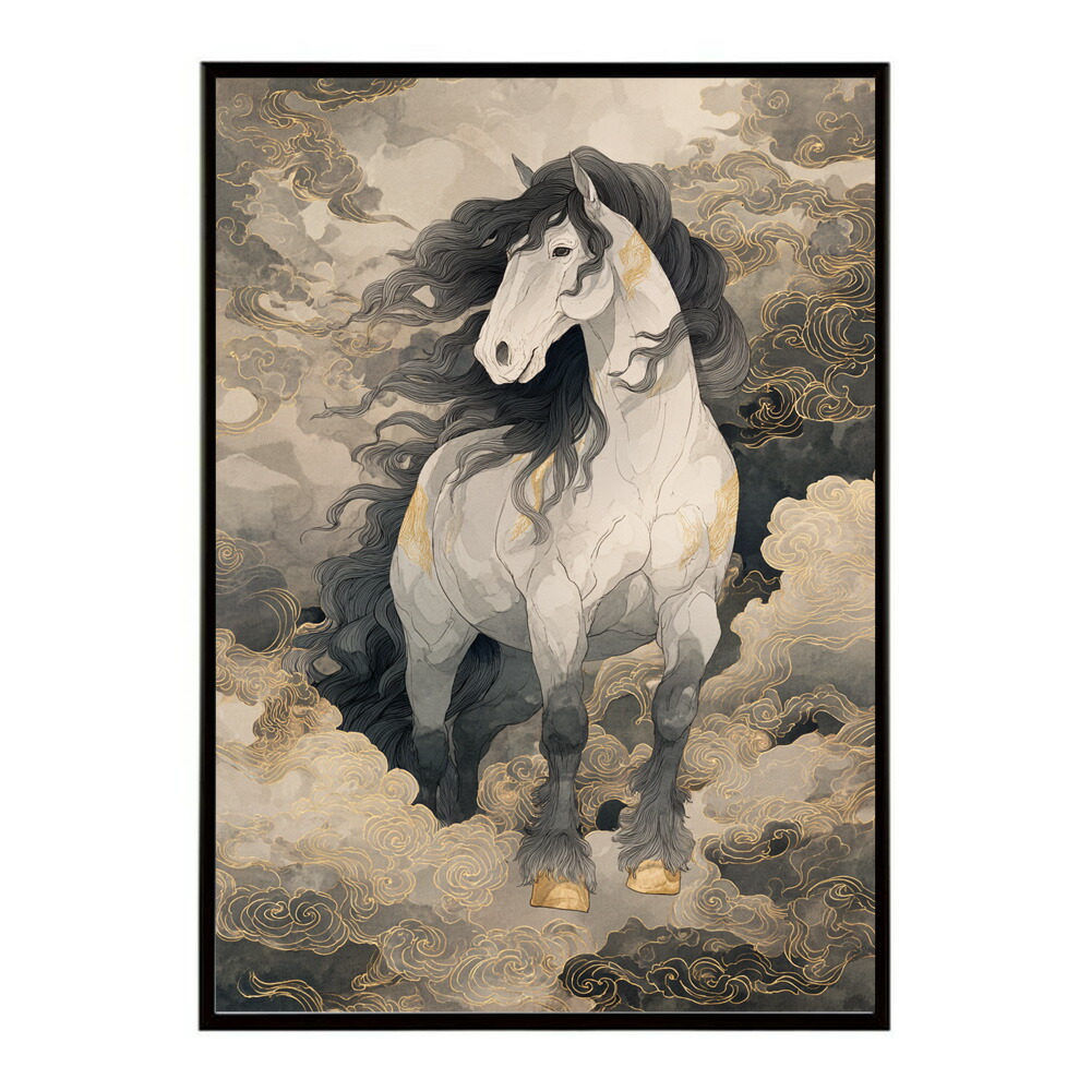 ポスター 馬 アートポスター おしゃれ 絵画 風 イラスト 日本画 浮世絵 風 インテリア 壁掛け モダン 和モダン リビング 玄関 寝室インテリア おしゃれ プリントポスター フォト イラスト お洒落 特大 大きい【km-poster-1643】