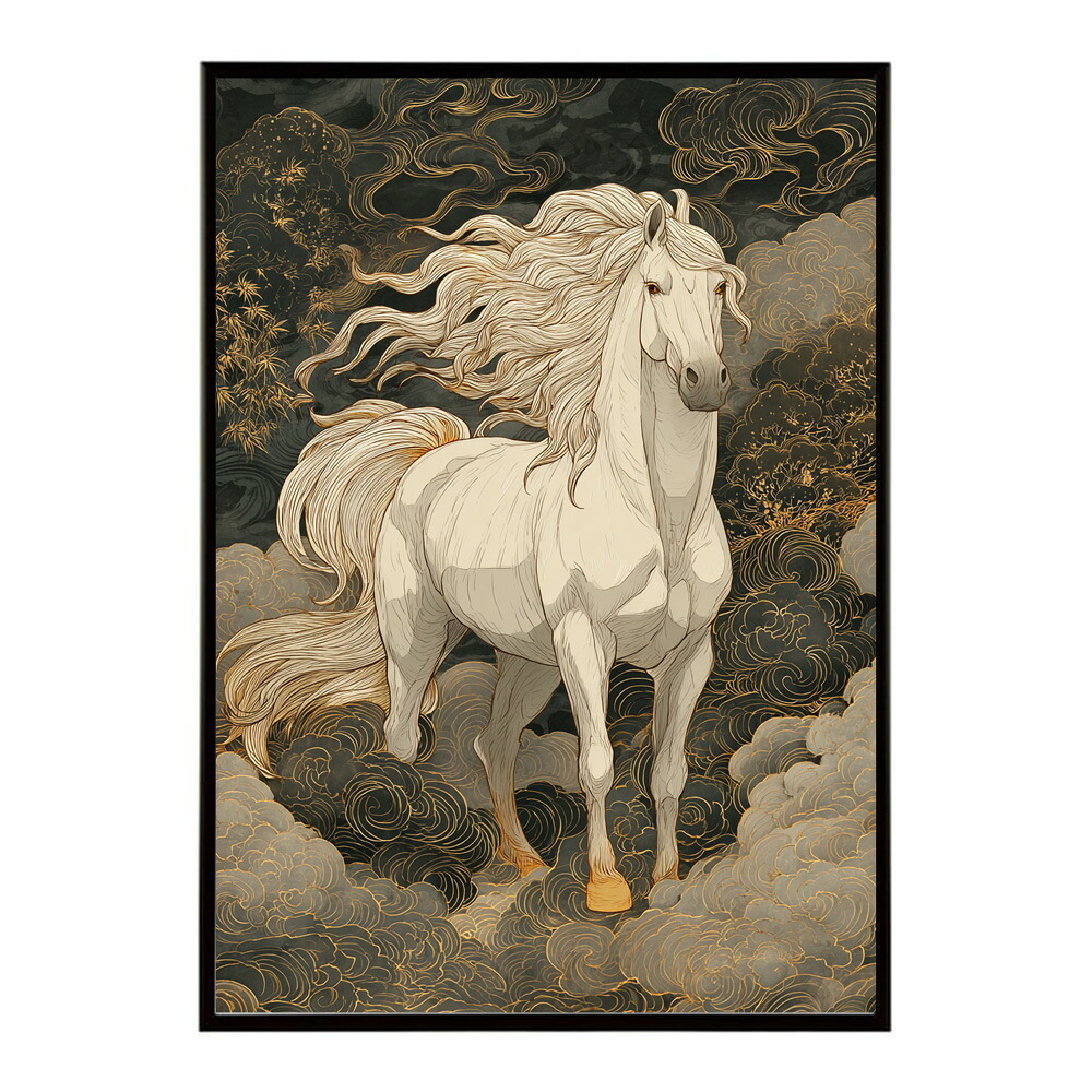 ポスター 馬 アートポスター おしゃれ 絵画 風 イラスト 日本画 浮世絵 風 インテリア 壁掛け モダン 和モダン リビング 玄関 寝室インテリア おしゃれ プリントポスター フォト イラスト お洒落 特大 大きい【km-poster-1646】
