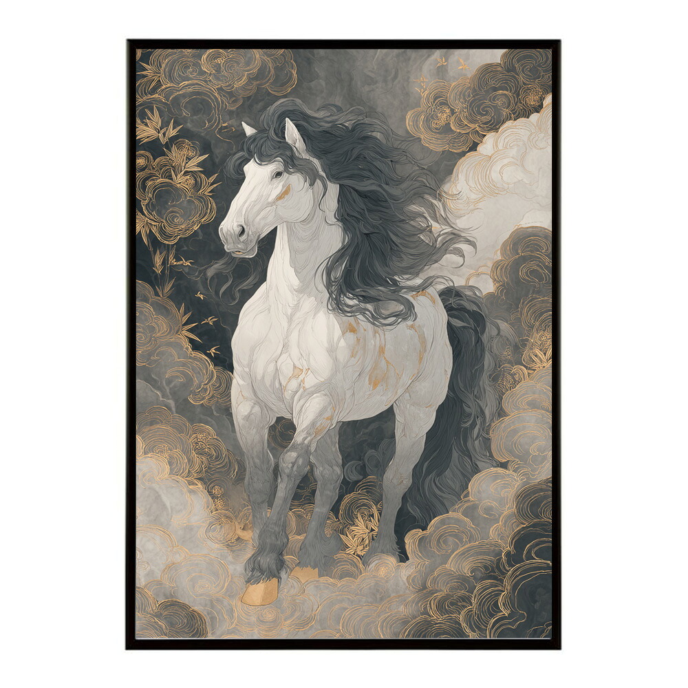 ポスター 馬 アートポスター おしゃれ 絵画 風 イラスト 日本画 浮世絵 風 インテリア 壁掛け モダン 和モダン リビング 玄関 寝室インテリア おしゃれ プリントポスター フォト イラスト お洒落 特大 大きい【km-poster-1649】