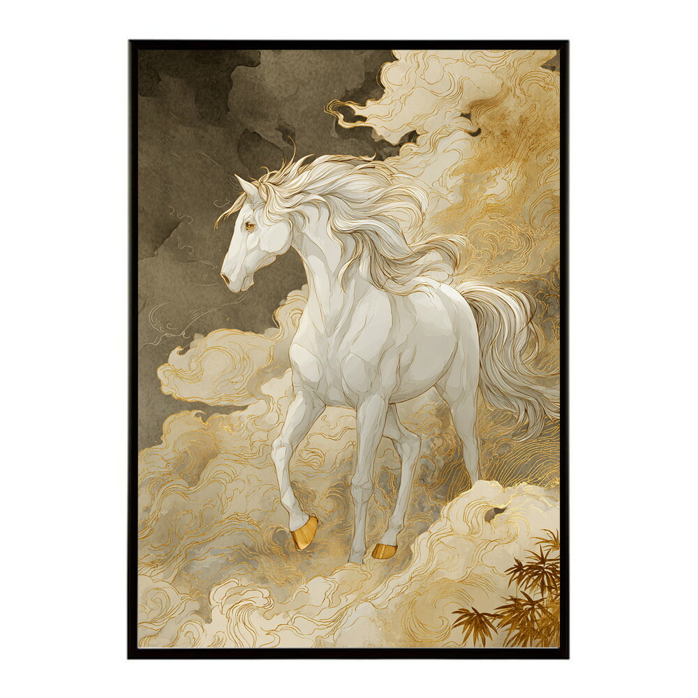 ポスター 馬 アートポスター おしゃれ 絵画 風 イラスト 日本画 浮世絵 風 インテリア 壁掛け モダン 和モダン リビング 玄関 寝室インテリア おしゃれ プリントポスター フォト イラスト お洒落 特大 大きい【km-poster-1651】