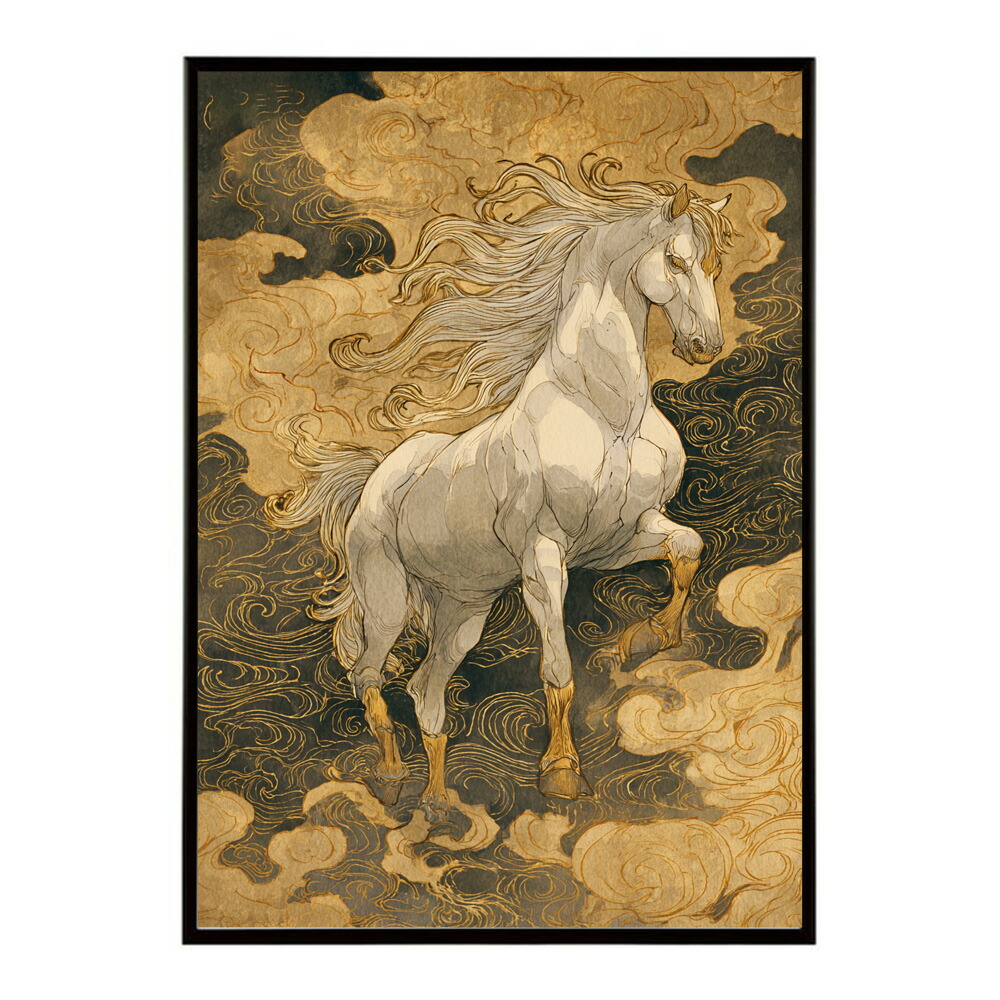 ポスター 馬 アートポスター おしゃれ 絵画 風 イラスト 日本画 浮世絵 風 インテリア 壁掛け モダン 和モダン リビング 玄関 寝室インテリア おしゃれ プリントポスター フォト イラスト お洒落 特大 大きい【km-poster-1655】