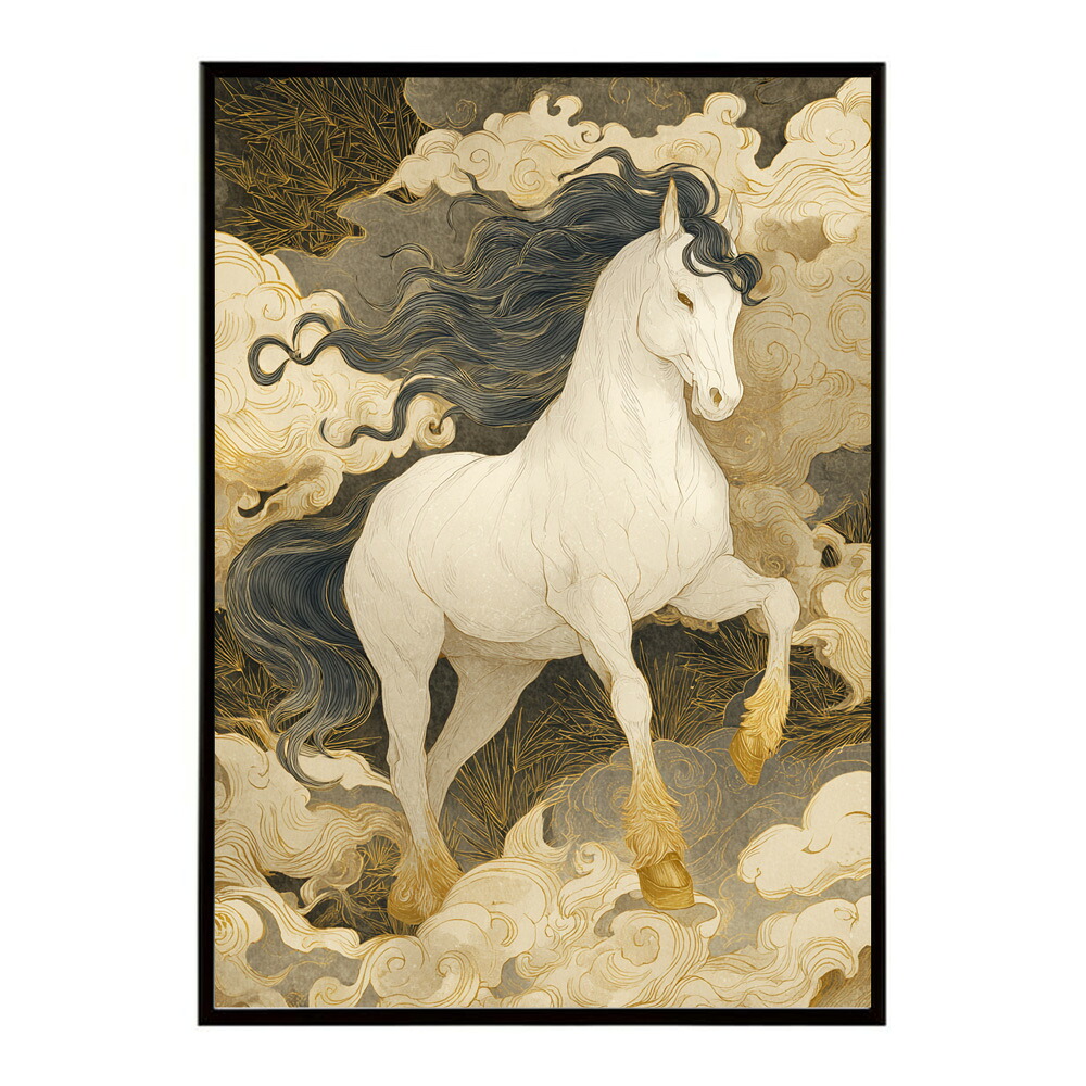 ポスター 馬 アートポスター おしゃれ 絵画 風 イラスト 日本画 浮世絵 風 インテリア 壁掛け モダン 和モダン リビング 玄関 寝室インテリア おしゃれ プリントポスター フォト イラスト お洒落 特大 大きい【km-poster-1660】