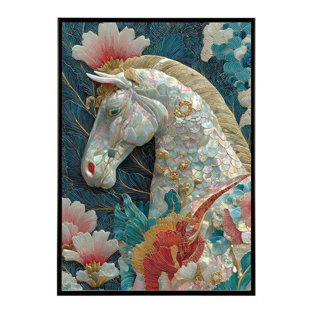 馬 ポスター 用紙とサイズが選べる おしゃれ 北欧 アートパネル 壁掛け 絵画 風 インテリア アンティーク 花柄 モダン 高級感 玄関 リビング 寝室 ホテルライク プリントポスター フォト イラスト お洒落 特大 大きい【lm-poster-9023】