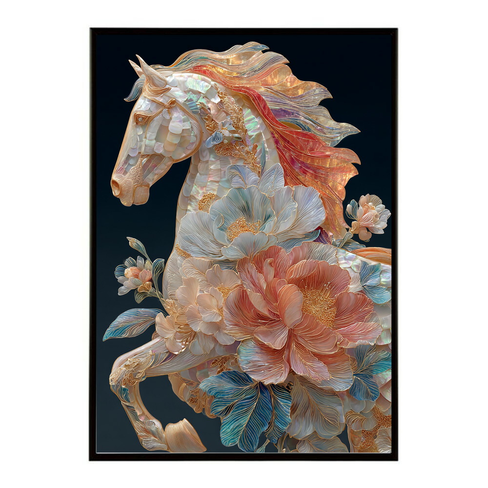 馬 ポスター 用紙とサイズが選べる おしゃれ 北欧 アートパネル 壁掛け 絵画 風 インテリア アンティーク 花柄 モダン 高級感 玄関 リビング 寝室 ホテルライク プリントポスター フォト イラスト お洒落 特大 大きい【lm-poster-9054】