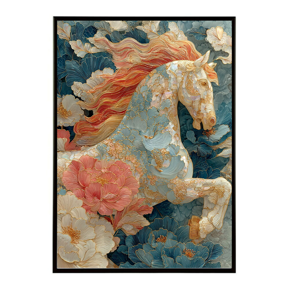 馬 ポスター 用紙とサイズが選べる おしゃれ 北欧 アートパネル 壁掛け 絵画 風 インテリア アンティーク 花柄 モダン 高級感 玄関 リビング 寝室 ホテルライク プリントポスター フォト イラスト お洒落 特大 大きい【lm-poster-9098】