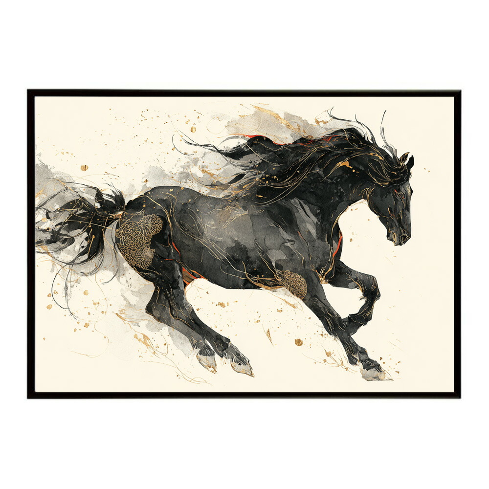 ホースポスター 馬 抽象アート 干支 牛 2026 運気 風水 モダンデザイン 壁掛け インテリア おしゃれ フォト イラスト お洒落 特大 大きい【km-poster-1669】