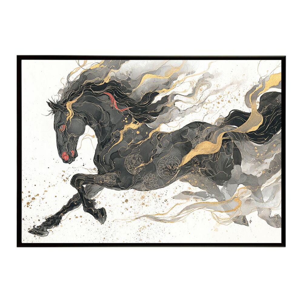 ホースポスター 馬 抽象アート 干支 牛 2026 運気 風水 モダンデザイン 壁掛け インテリア おしゃれ フォト イラスト お洒落 特大 大きい【km-poster-1672】