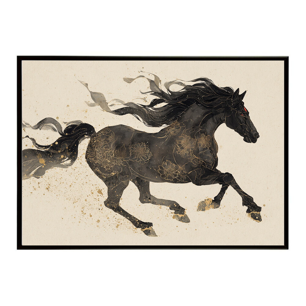 ホースポスター 馬 抽象アート 干支 牛 2026 運気 風水 モダンデザイン 壁掛け インテリア おしゃれ フォト イラスト お洒落 特大 大きい【km-poster-1673】 10,698円