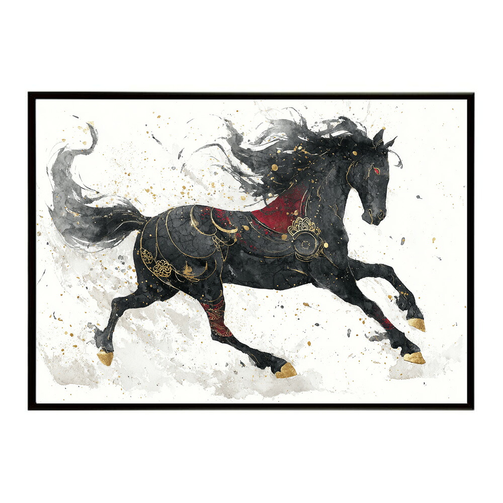ホースポスター 馬 抽象アート 干支 牛 2026 運気 風水 モダンデザイン 壁掛け インテリア おしゃれ フォト イラスト お洒落 特大 大きい【km-poster-1674】 10,559円