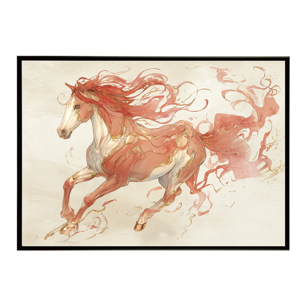 ホースポスター 馬 抽象アート 干支 牛 2026 運気 風水 モダンデザイン 壁掛け インテリア おしゃれ フォト イラスト お洒落 特大 大きい【km-poster-1743】