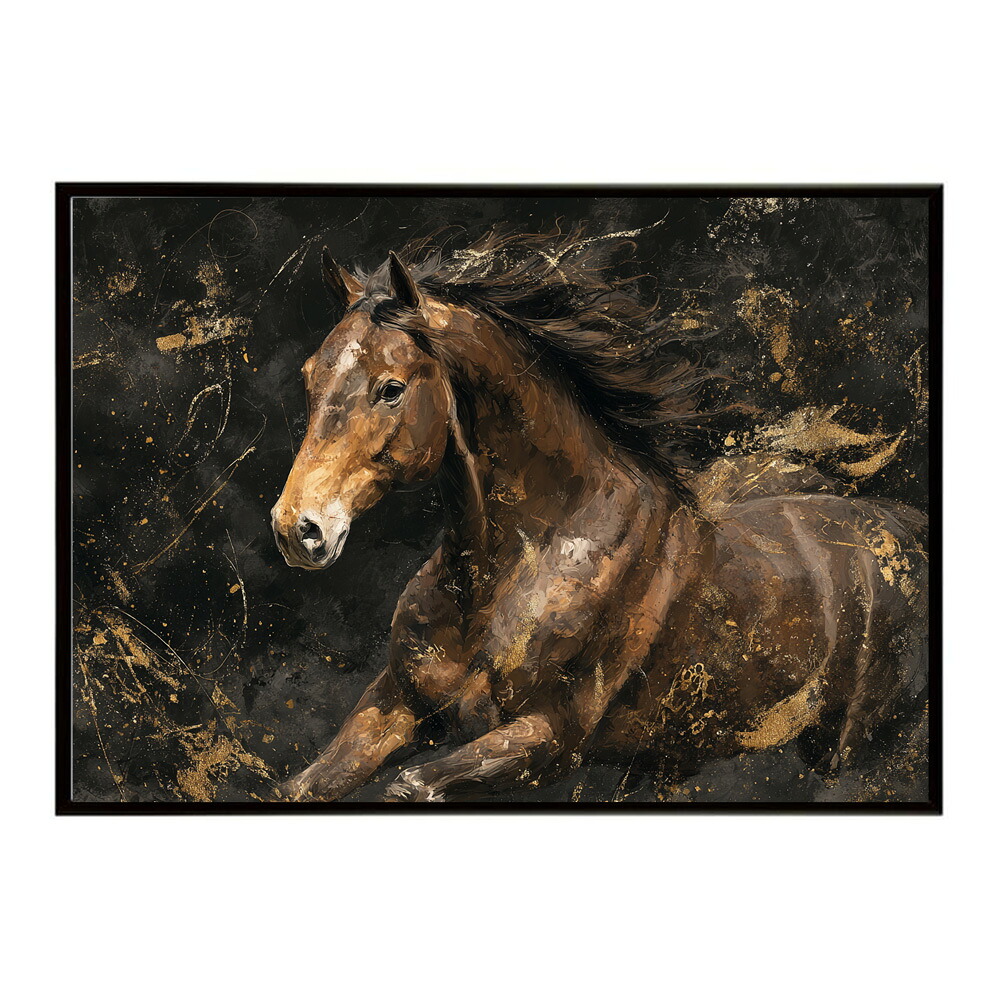 ホースポスター 馬 抽象アート 干支 牛 2026 運気 風水 モダンデザイン 壁掛け インテリア おしゃれ フォト イラスト お洒落 特大 大きい【km-poster-1791】