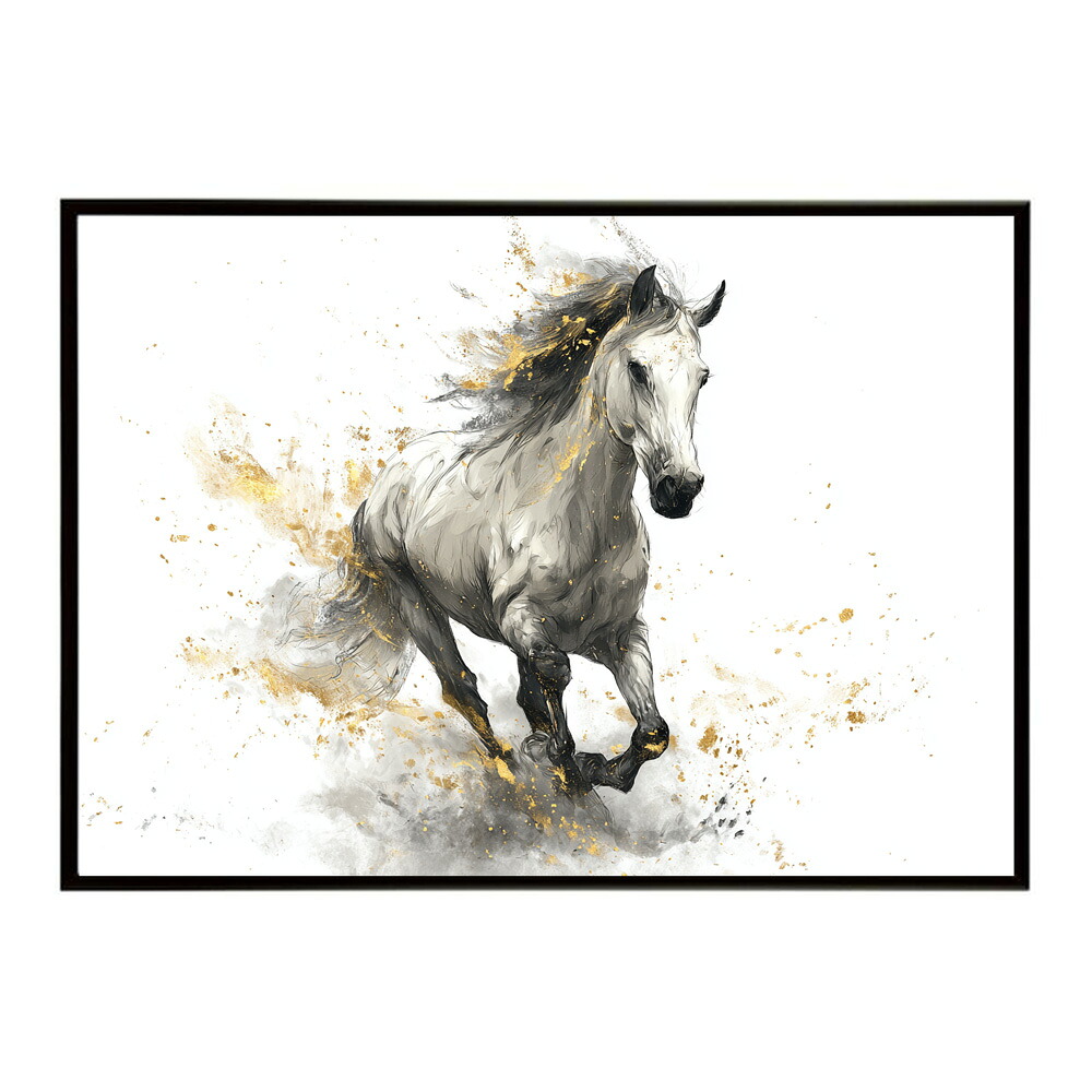 ホースポスター 馬 抽象アート 干支 牛 2026 運気 風水 モダンデザイン 壁掛け インテリア おしゃれ フォト イラスト お洒落 特大 大きい【km-poster-1892】