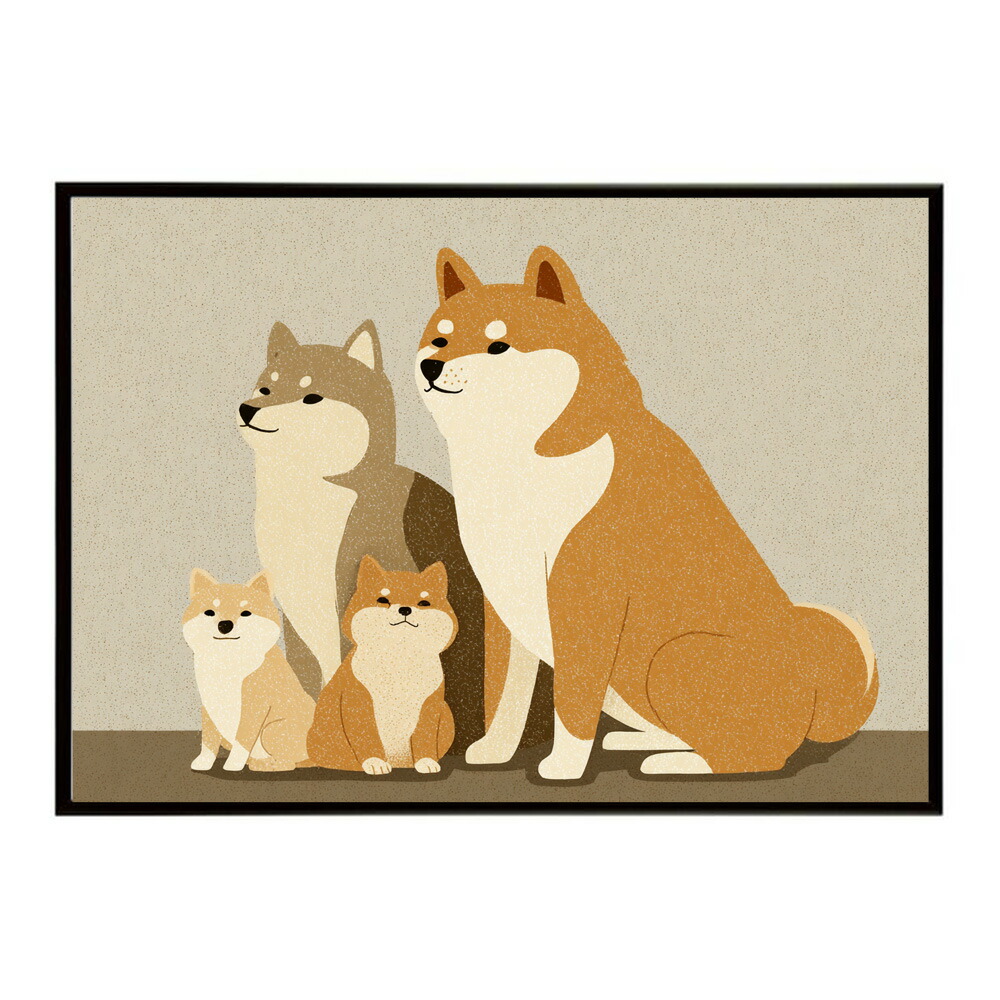 動物 アニマル 仲良し 子供 ポスター 用紙とサイズが選べる インテリア おしゃれ プリントポスター フォト イラスト 保育園 児童 キッズ 【km-poster-2550】