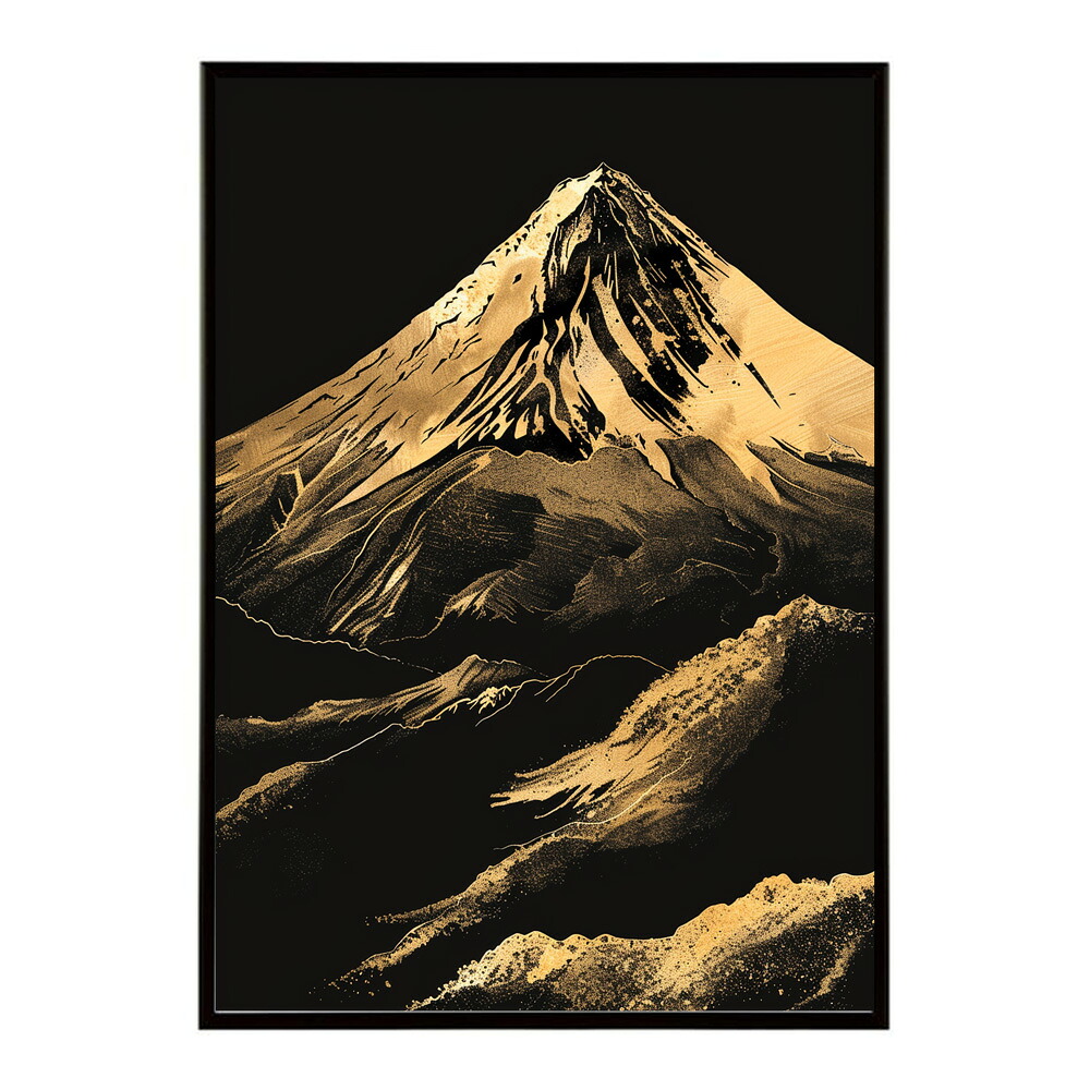 黄金富士 富士山 ふじさん 日本 景色 ゴールド 開運 縁起 和モダン ポスター インテリア プリントポスター フォト イラスト お洒落 特大 大きい【lm-poster-9751】 10,142円