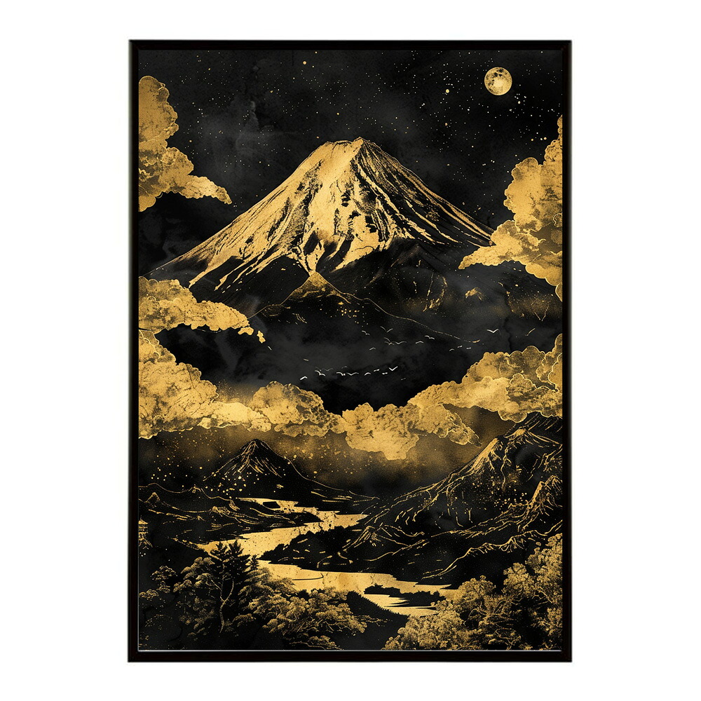 黄金富士 富士山 ふじさん 日本 景色 ゴールド 開運 縁起 和モダン ポスター インテリア プリントポスター フォト イラスト お洒落 特大 大きい【lm-poster-9771】