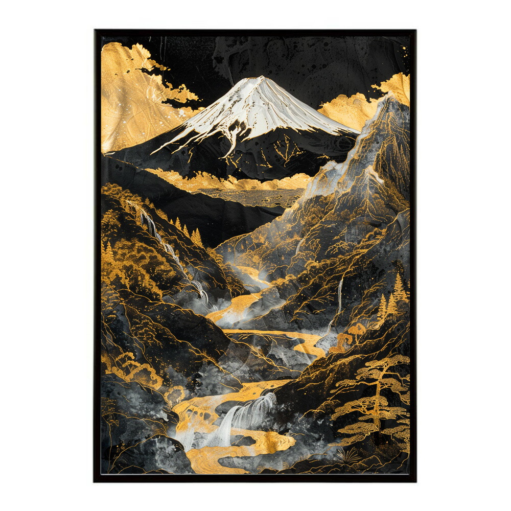 黄金富士 富士山 ふじさん 日本 景色 ゴールド 開運 縁起 和モダン ポスター インテリア プリントポスター フォト イラスト お洒落 特大 大きい【lm-poster-9819】