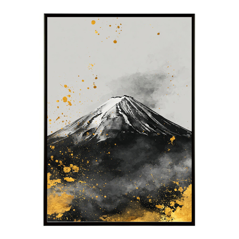 黄金富士 富士山 ふじさん 日本 景色 ゴールド 開運 縁起 和モダン ポスター インテリア プリントポスター フォト イラスト お洒落 特大 大きい【lm-poster-9860】