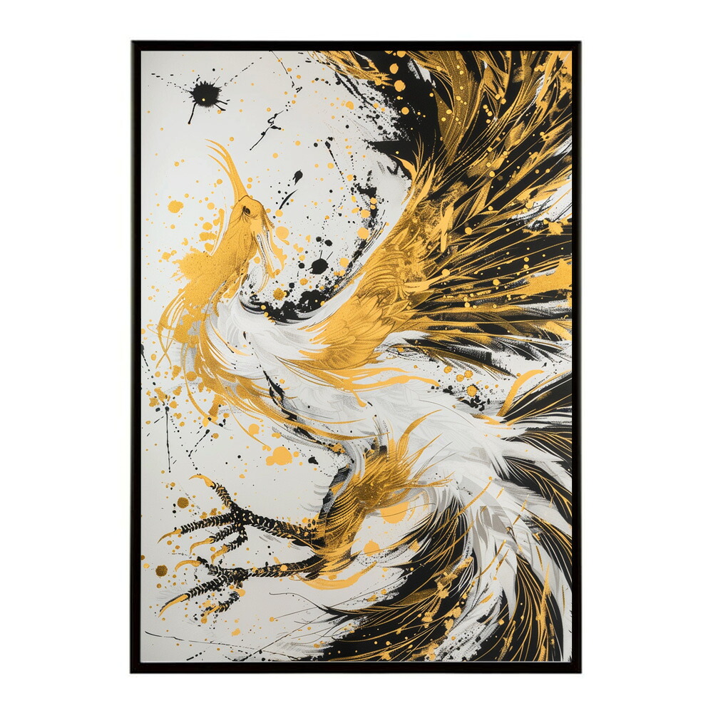 鳳凰 ポスター 金 鳳凰 黄金 フェニックス 開運 縁起 インテリア 和モダン アート ポスター インテリア おしゃれ プリントポスター フォト イラスト お洒落 特大 大きい【lm-poster-9899】