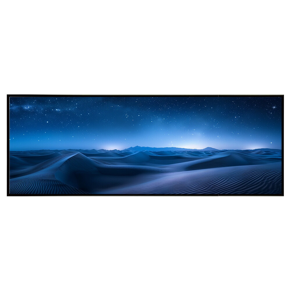 空 水平線 風景 景色 絵画 絵 名画 画家 油絵 水彩 景色パノラマポスター (297ｍｍ&times;840ｍｍ) フレーム 横長 額縁 インテリア アルミフレーム 絵画 作品 水平 アート 【pn-poster-668】｜ファッションポスターEFPI
